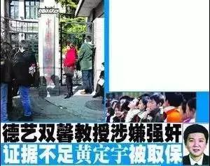童瑶|被家暴、qian规则的她终于翻红!85后中花排序要重新洗牌了…
