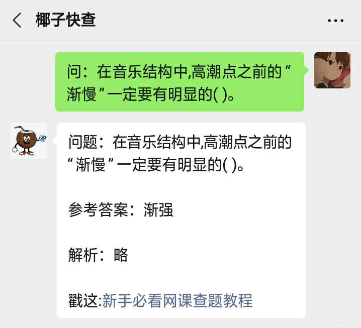 1aa5e77df7684df39ee6526ecd56a900.png