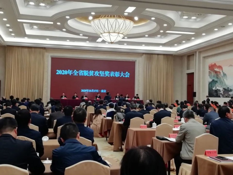 灌云人口2020GDP_灌云臧红方(2)
