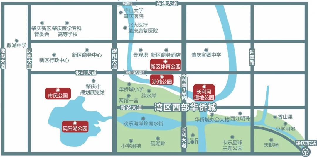 肇庆市新区gdp_肇庆市新区最新规划图(2)