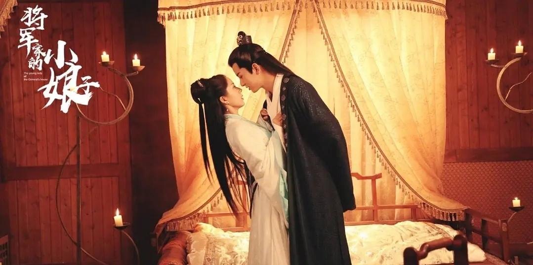 将军家的小娘子电视剧哪集最好看 1f222e2d52b4450ba54b835dc1f6b505.jpeg