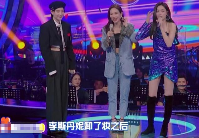 化妆|原创王霏霏、沈梦辰曝李斯丹妮化妆太耗时，费尽心思遮住黑眼圈和眼袋