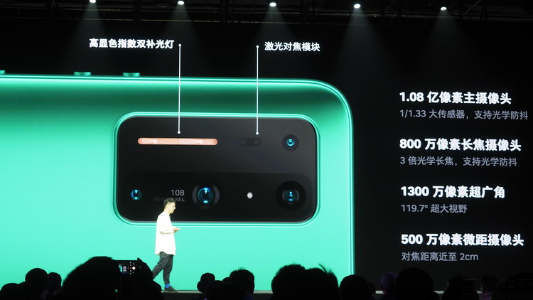 以前的手机广播功能去哪了 8d0874638c994557bb6428a3b0573b6e.jpeg