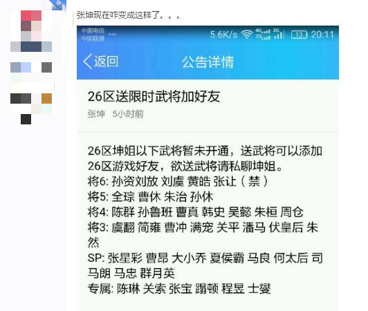 怎么上热门赚收益 9185a5e452dd49ed96c45bdfa58ee703.jpeg