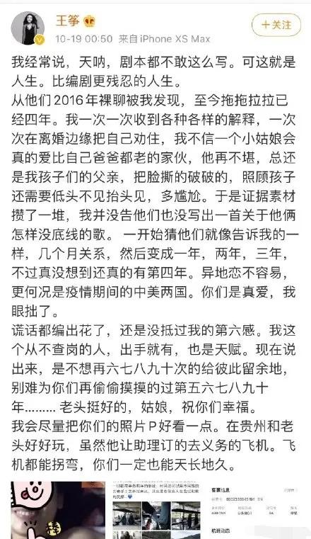 淡忘简谱_儿歌简谱(2)