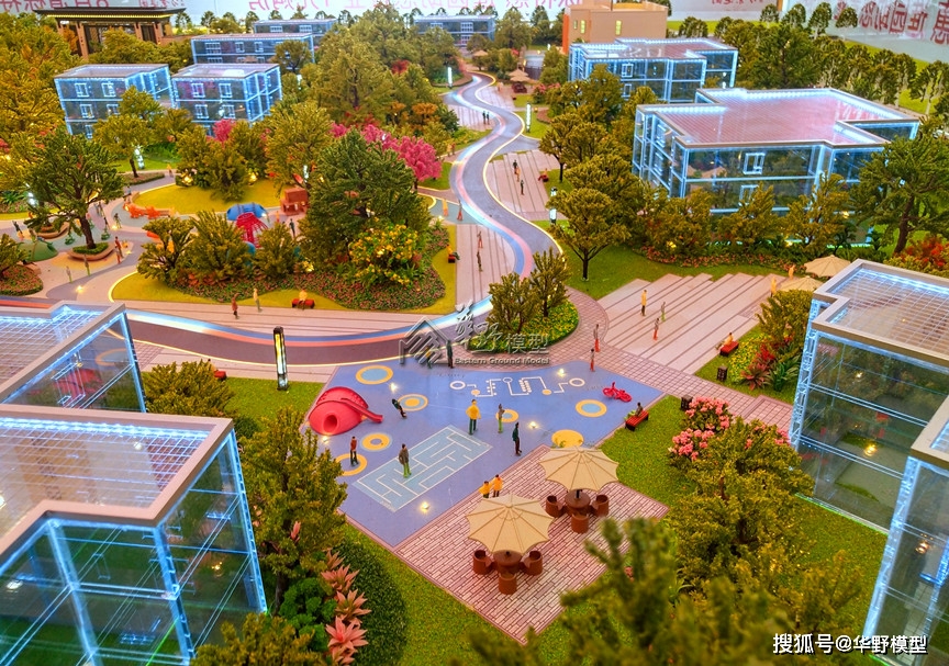 万景进园住宅沙盘模型