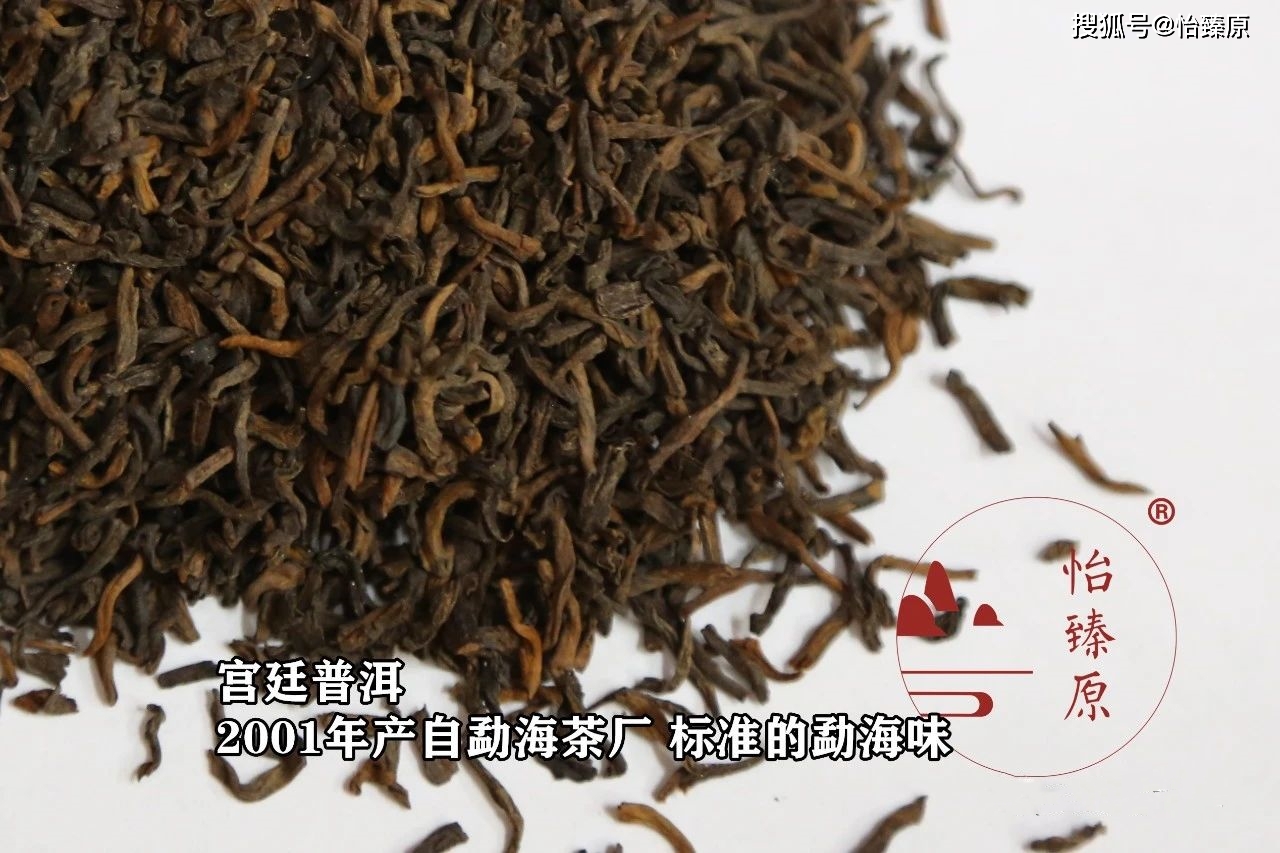 六大|你泡对了吗？六大茶类冲泡知识贴 | 六大茶类有不同的冲泡方法