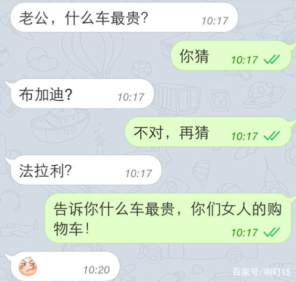 f53308407f614df3a0199d7e8189ddd0.jpeg