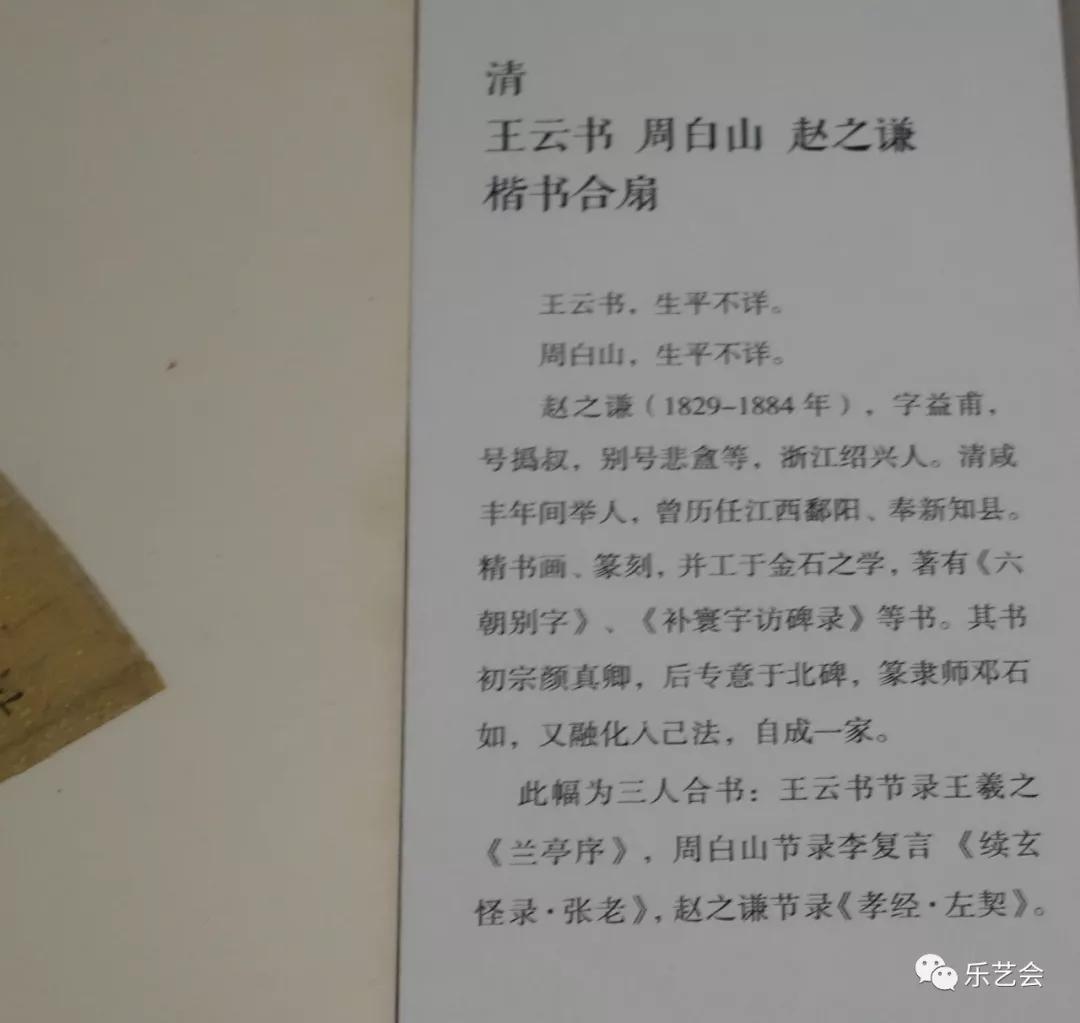 f9ecca40d0184c7ab745acdae4a5a627.jpeg