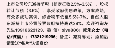 罗马尼亚人均gdp_罗马尼亚国旗