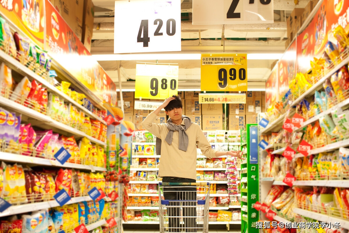 见闻记录|今年的实体店将何去何从？