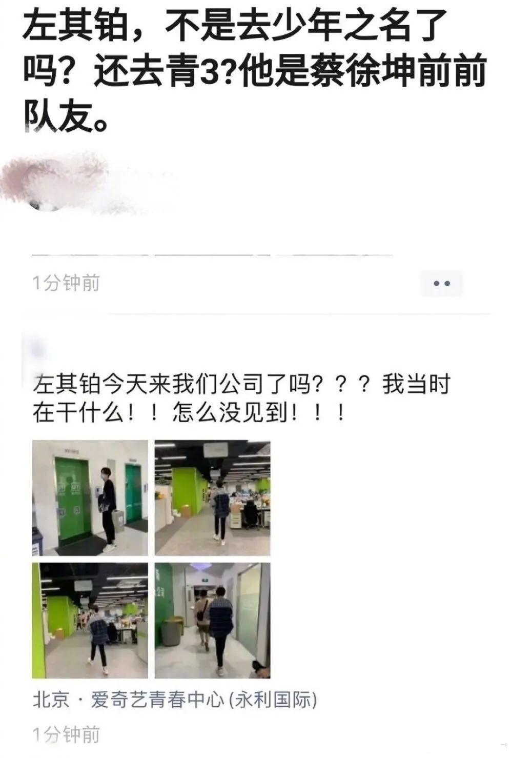 选秀节目太饱和？不是在选秀，就是在参与选秀