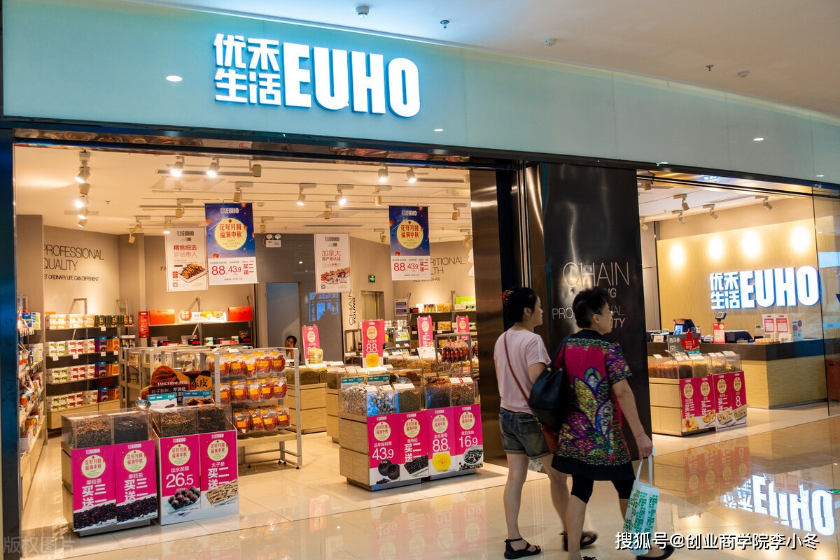 见闻记录|今年的实体店将何去何从？