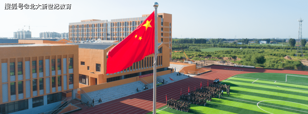 苦中作乐青春激昂北大新世纪章丘实验学校军训纪实