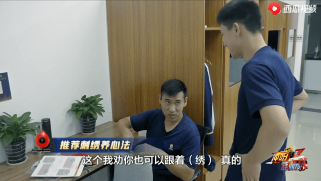 豆瓣8.7的纪实真人秀 冲呀,蓝朋友 ,骗走了我下半年的爆笑和眼泪