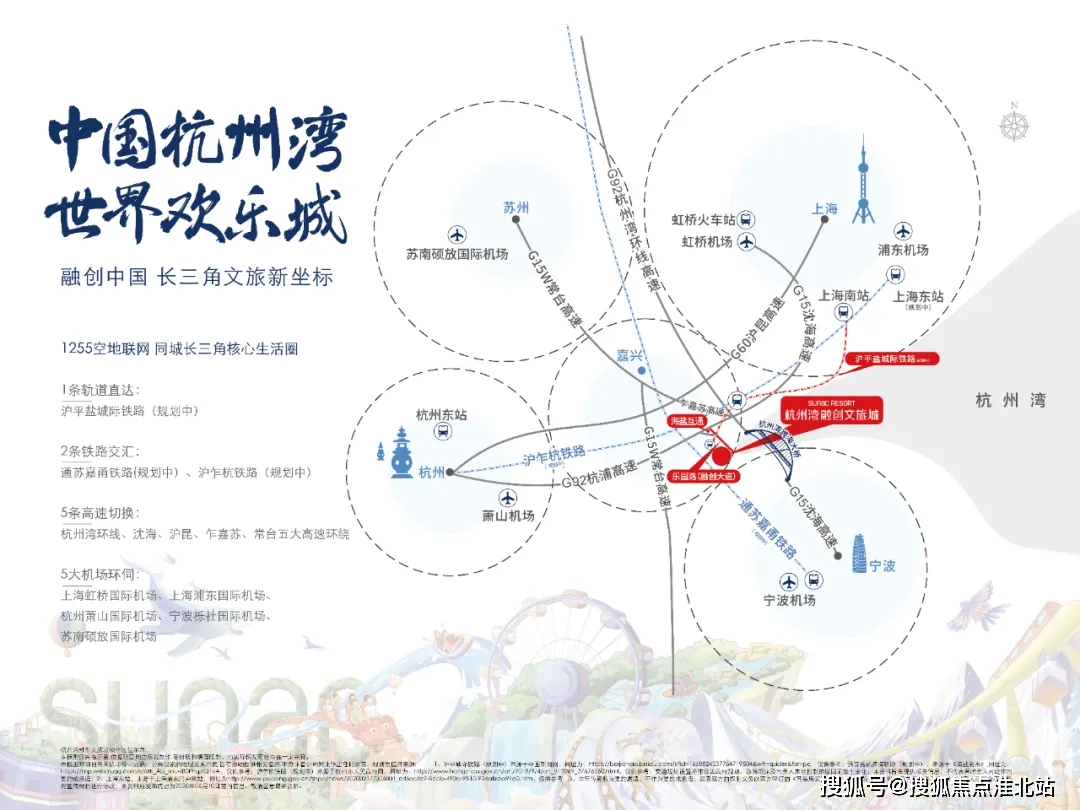 海盐gdp_椰子350海盐(2)