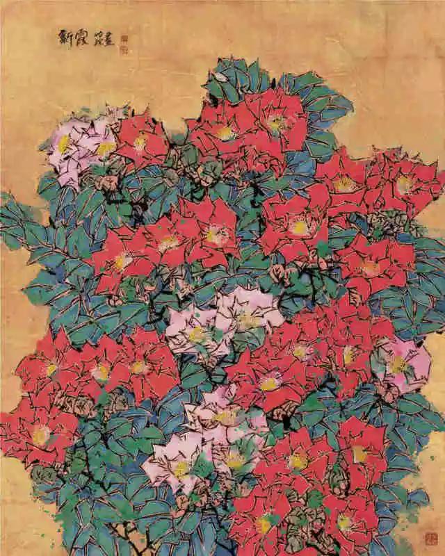 中国花鸟画大家—郭怡孮