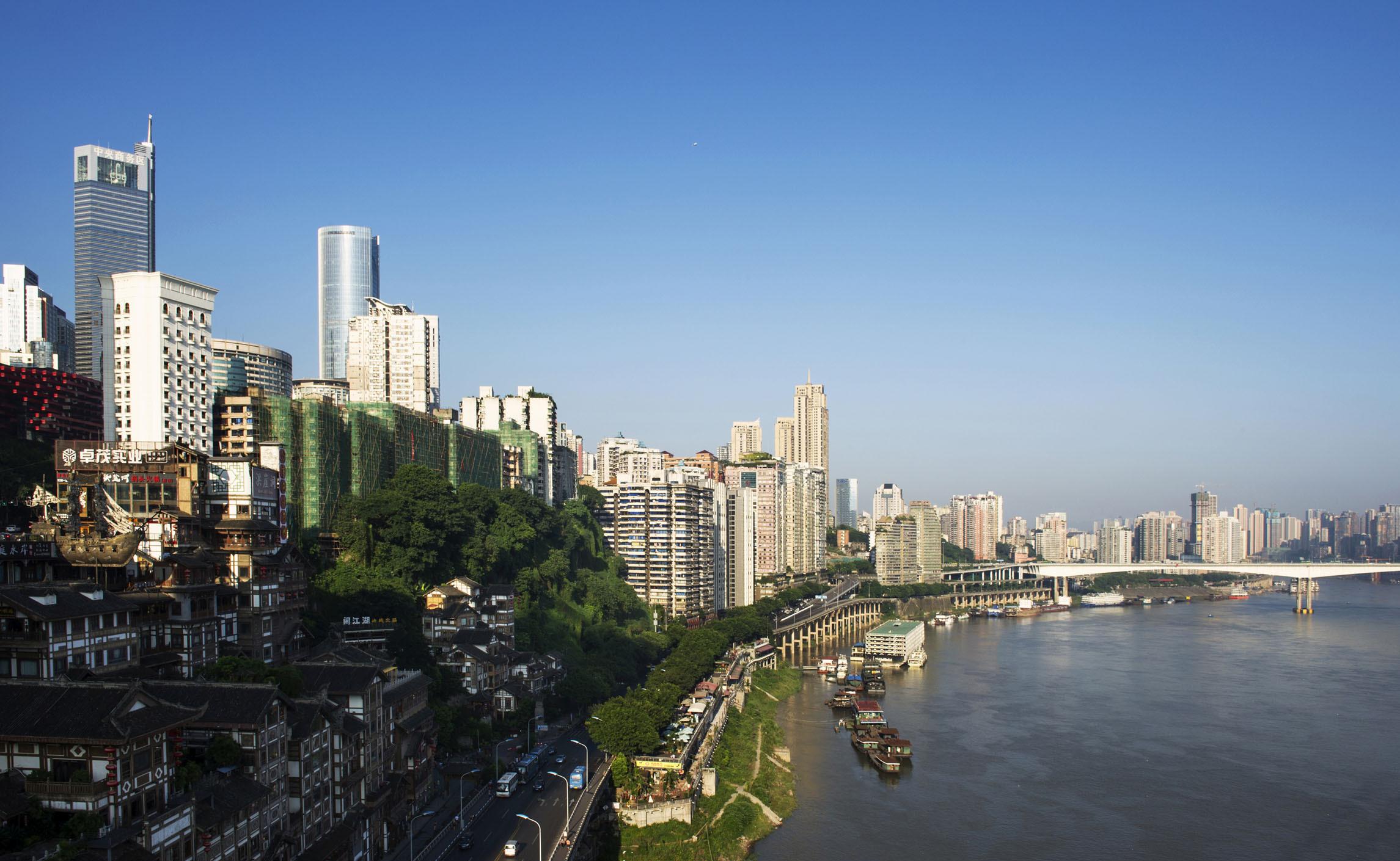 重庆gdp视频_重庆gdp宣传图(2)