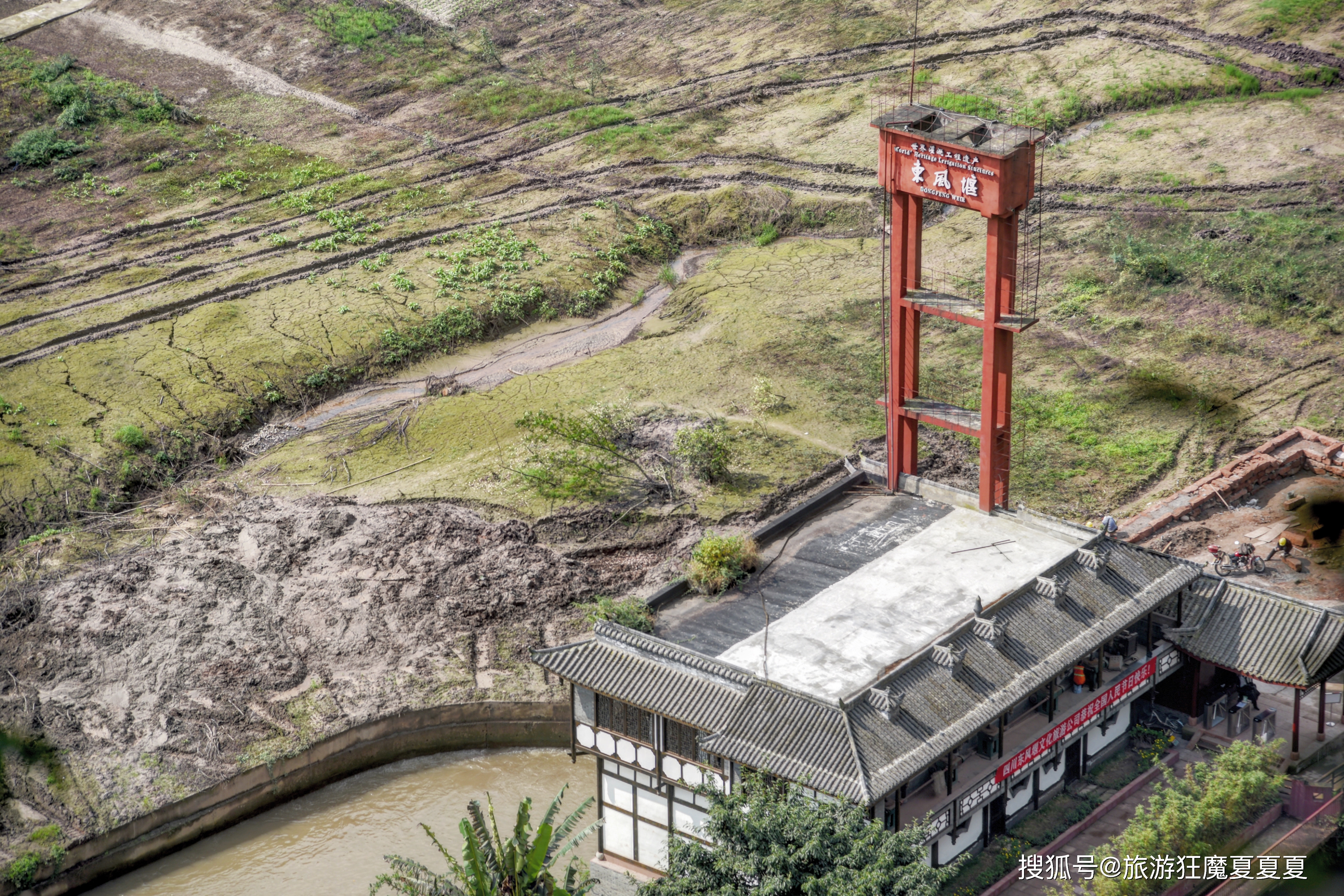 四川首个世界灌溉工程遗产，比都江堰还早了四年，却基本无人知晓_东风