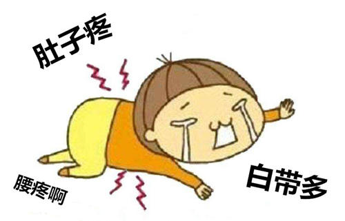 老年人口腥臭_老年微信头像(3)