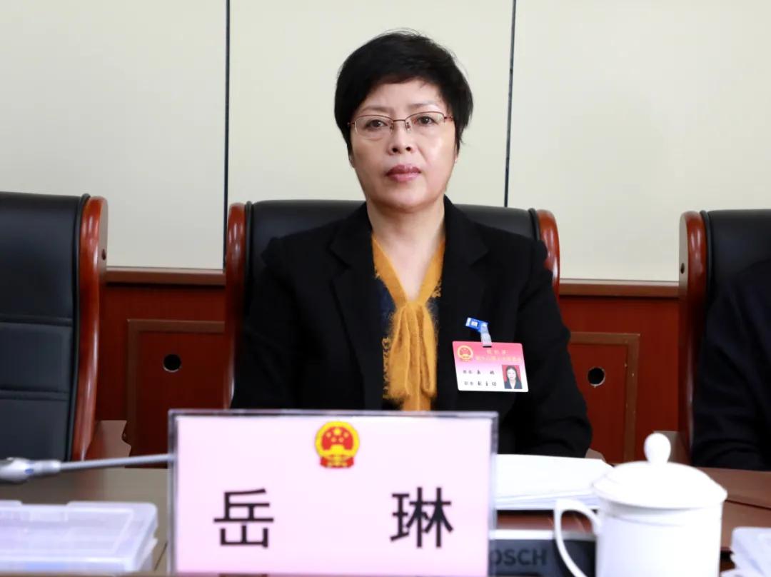 抚松县第十八届人大常委会召开第三十六次会议