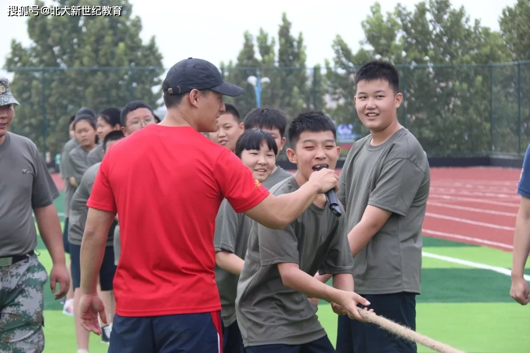 "苦"中作乐 青春激昂 ——北大新世纪章丘实验学校军训纪实