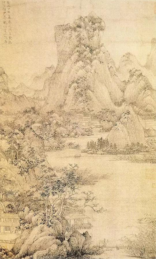 "水晕墨章":王蒙对中国山水画的贡献
