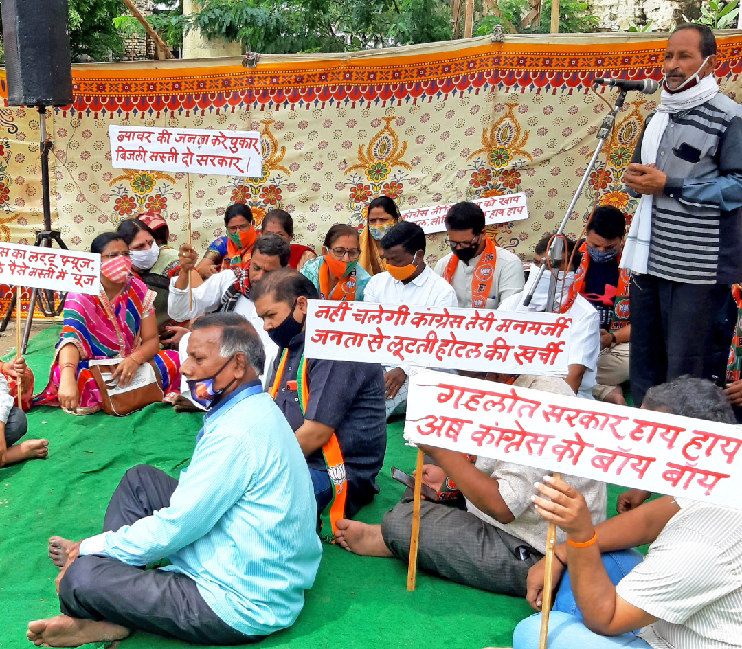 印度儿童失学究竟有多严重？ | 地球知识局