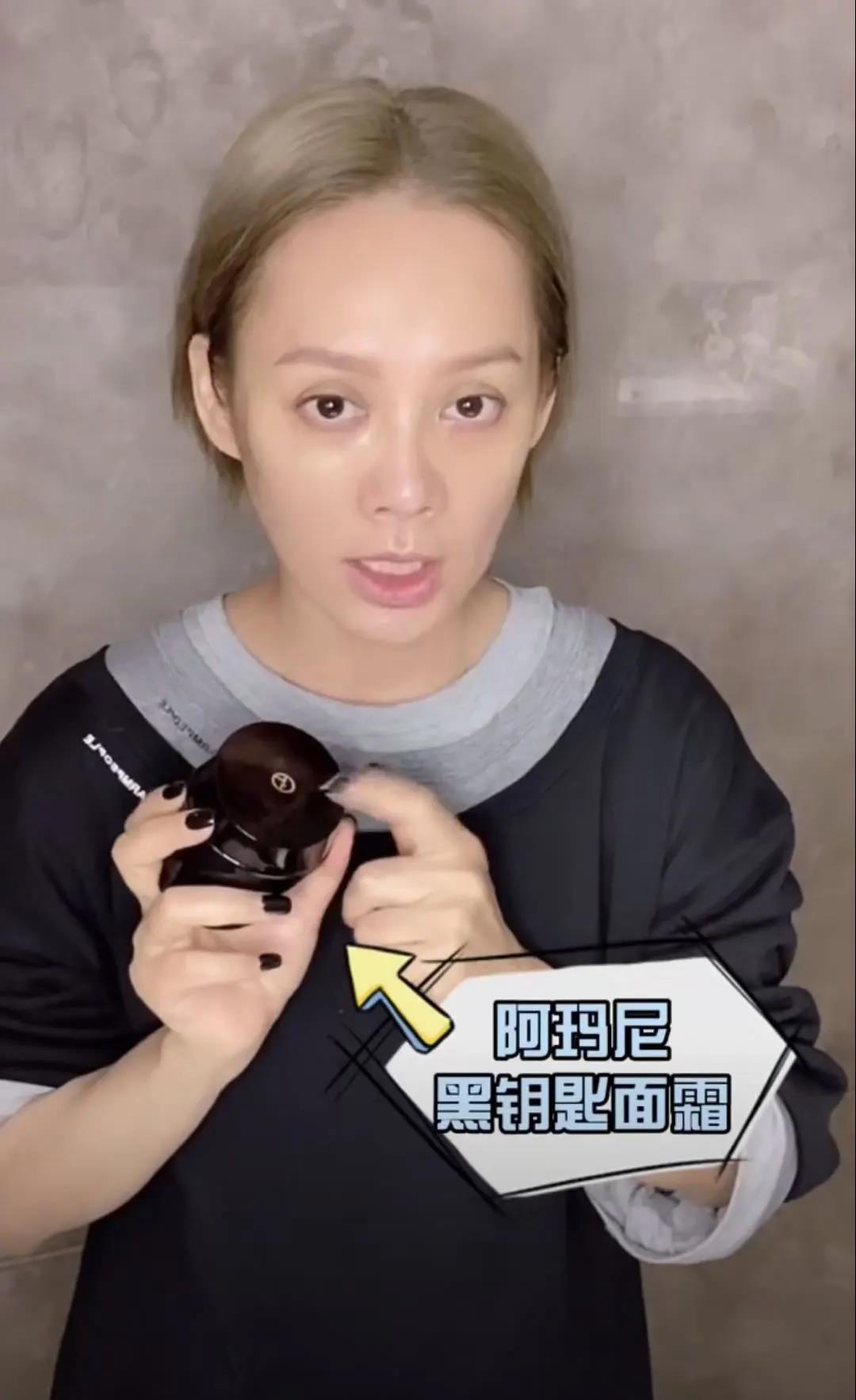 按摩|“瘦成一座雕塑”的宁静，在护肤上更是个狠人，为变美扎900针