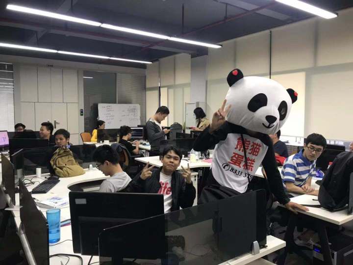 消息资讯|以南海教育为基石，用工匠精神打造的科技公司，德材教育为教育事业奉献光和热