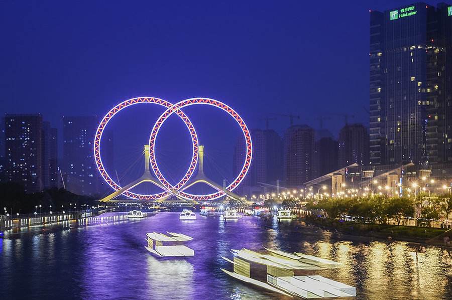 天津gdp暴跌 2020_2020天津限行区域地图