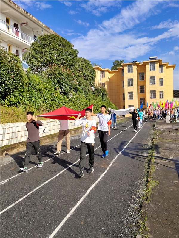 桃源县黄甲铺中学举行2020年秋季运动会