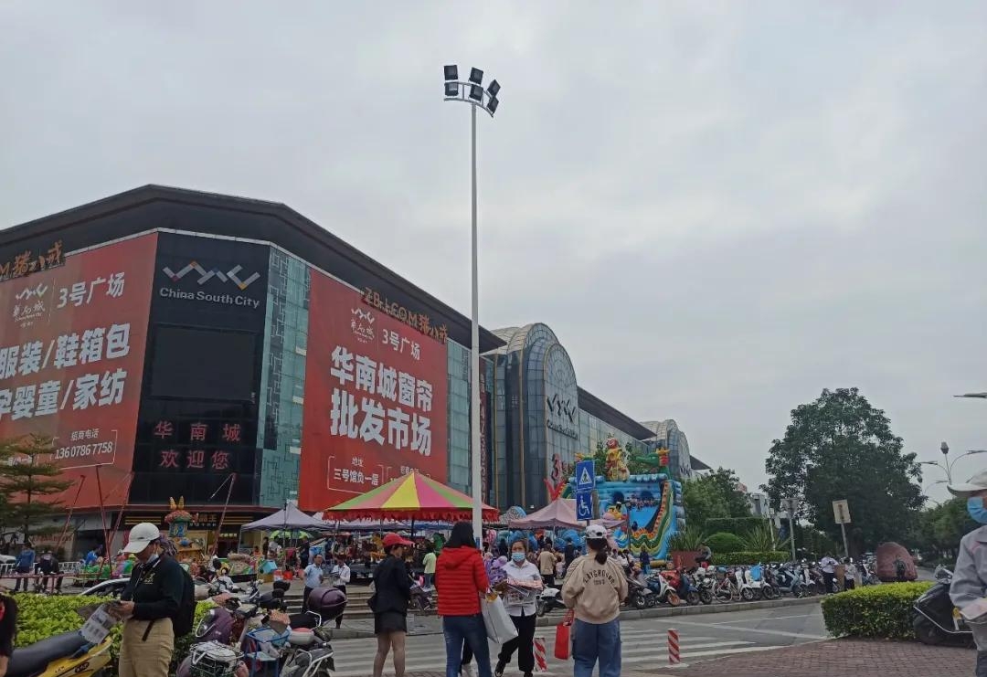 华南城美食节现场