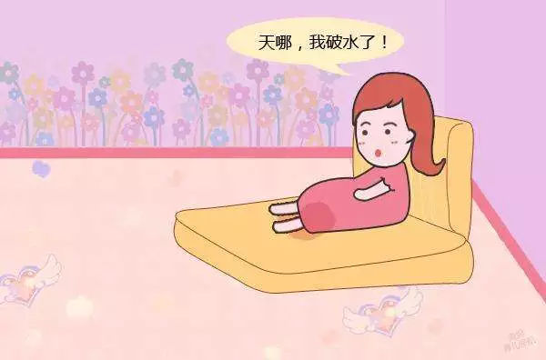 怎样才能见红 33d4061841cd48ffa2061e0899587768.jpeg