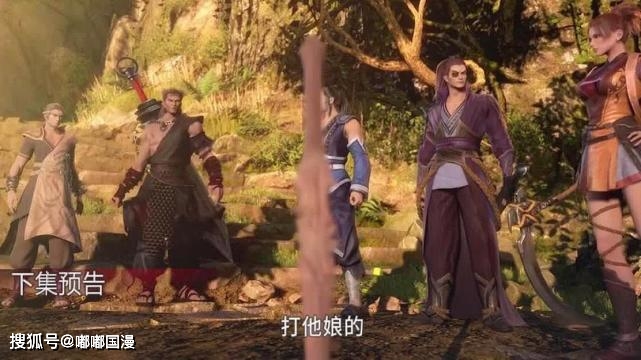 田姓有多少人口(2)