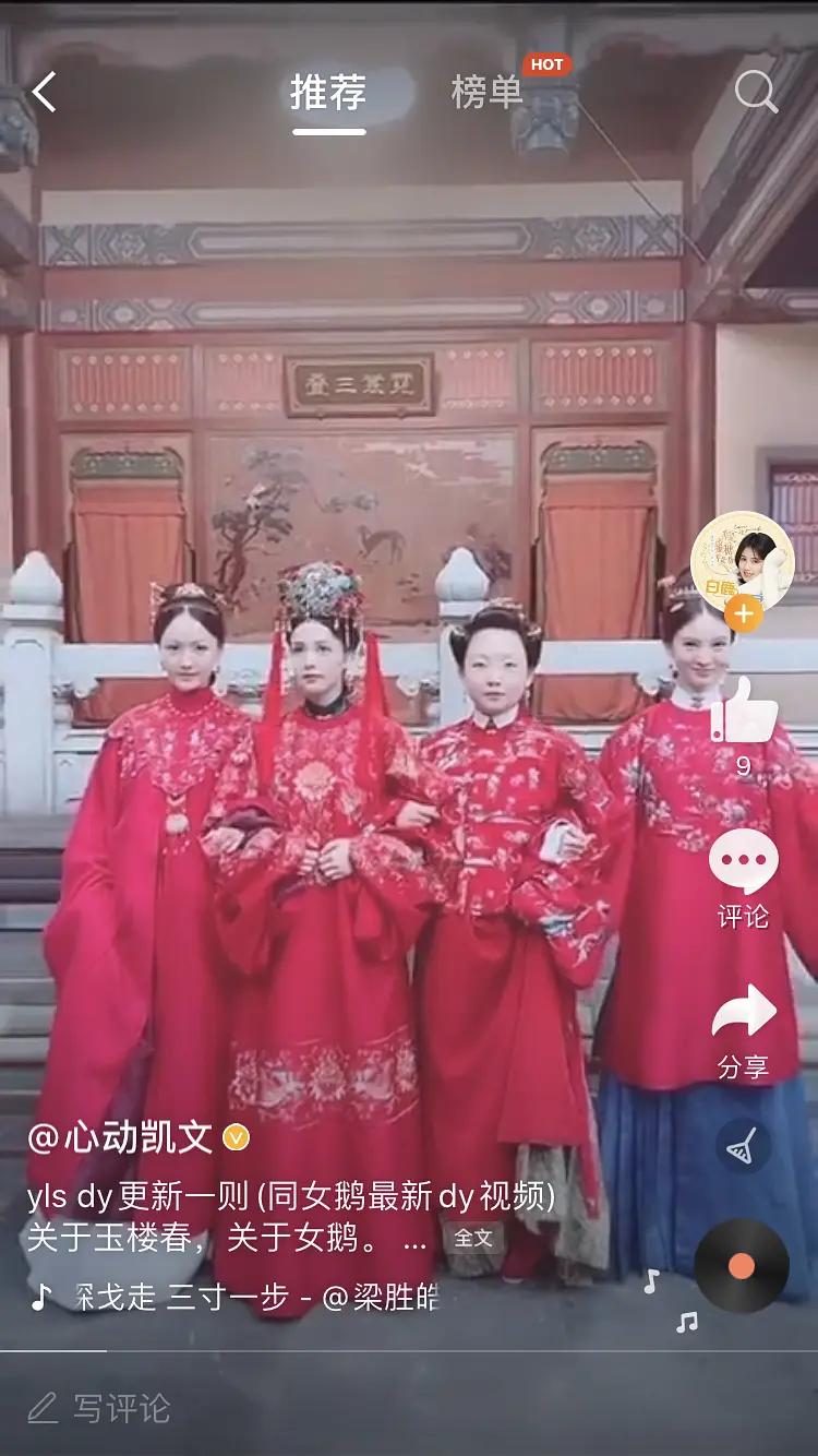 柳叶弯|于正接下来的剧或成女星颜值的照妖镜？好几位上了妆后都认不出