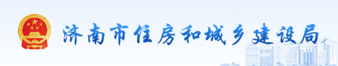 考生必读丨二级建造师考试重点消息!(最新发布)