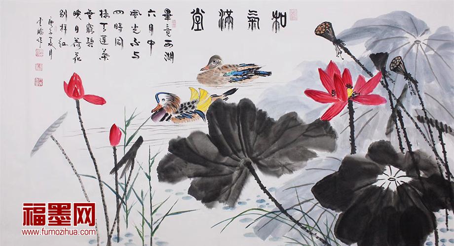 原创水墨画荷花欣赏 感受笔墨里的清风蛙鸣