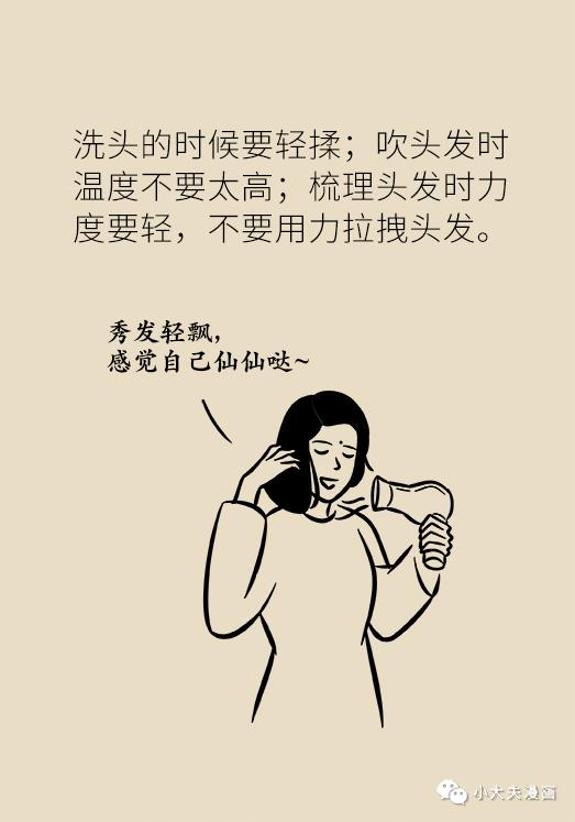 89e764028fa4456fbc0a425bdc2454e8.jpeg