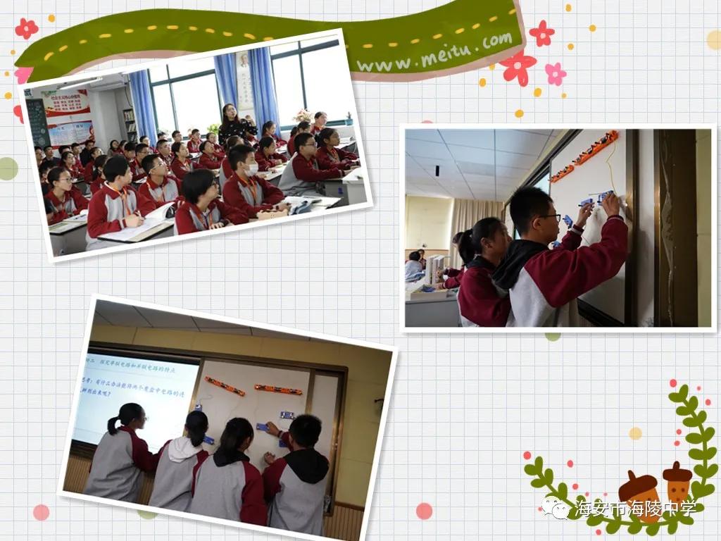 2020年海安市中考成-资讯搜索_2020年江苏各地中考陆续开考五市考生率先