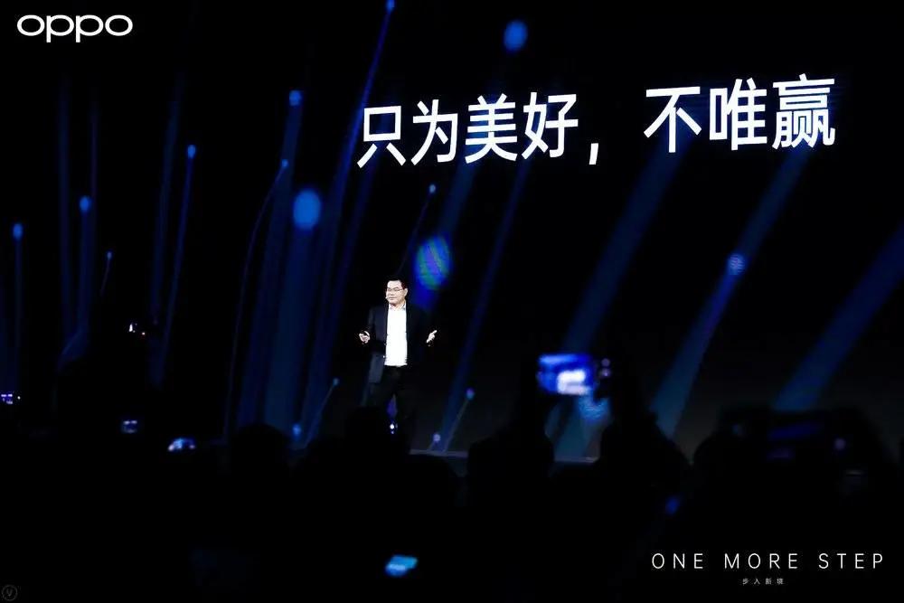 手机|2020年，IoT市场还有什么机会？