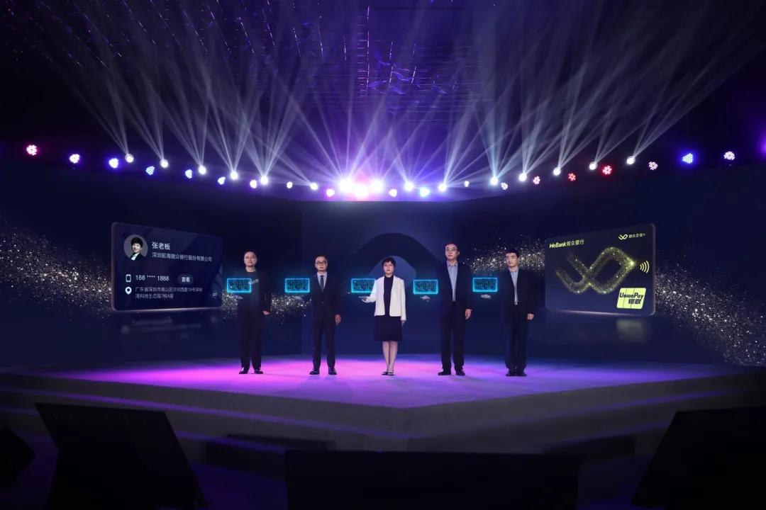 破解小微融资“不可能三角”！中小企业如何快