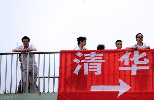 2020年北京高中排名_2020年中国顶尖中学100强排行:北京26所、上海12所、天