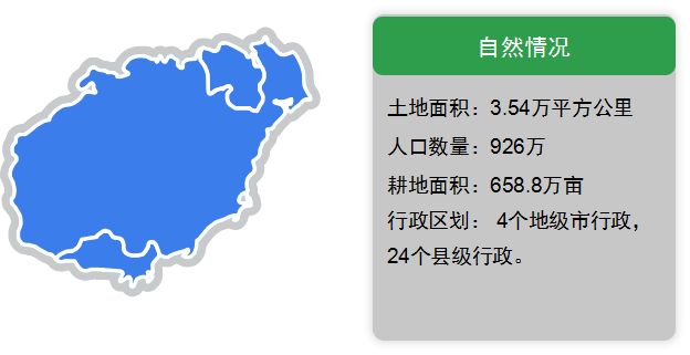 d01f5589f4944c78b62cc1fe927a3c8d.png