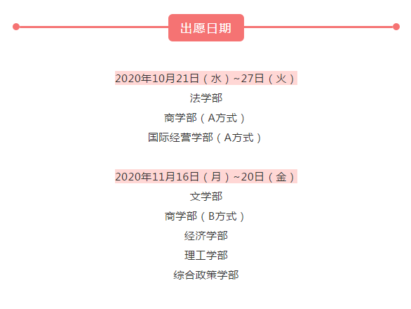 2025年惠州人口要求_惠州人口增长趋势图(2)