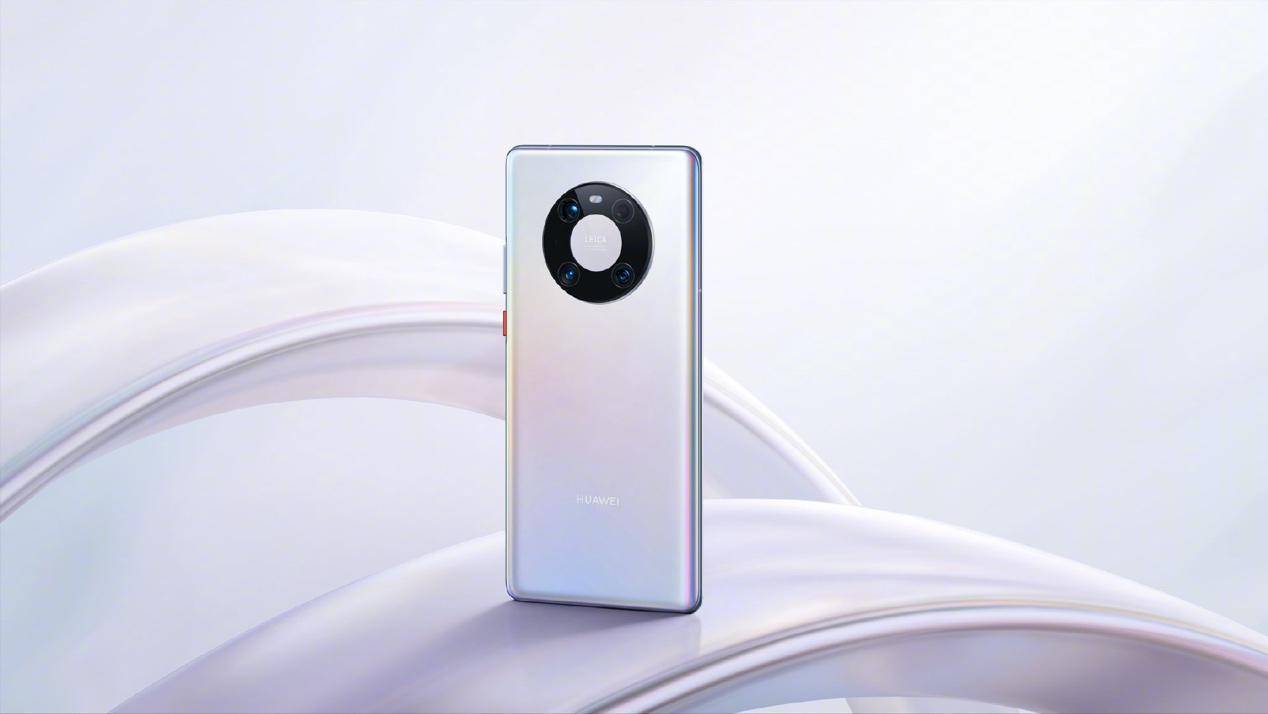 余承东|余承东官宣史上最强华为Mate 40，搞创新的国产力量PK iPhone 12会赢么？