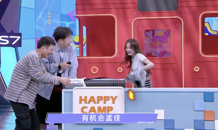 孟佳与李维嘉争抢胜利,参加过乘风破浪后,在快本上释放天性!