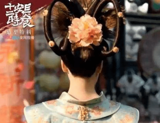 类型|“飞仙髻”到底是一类什么样的发髻？比“飞天髻”还要仙气