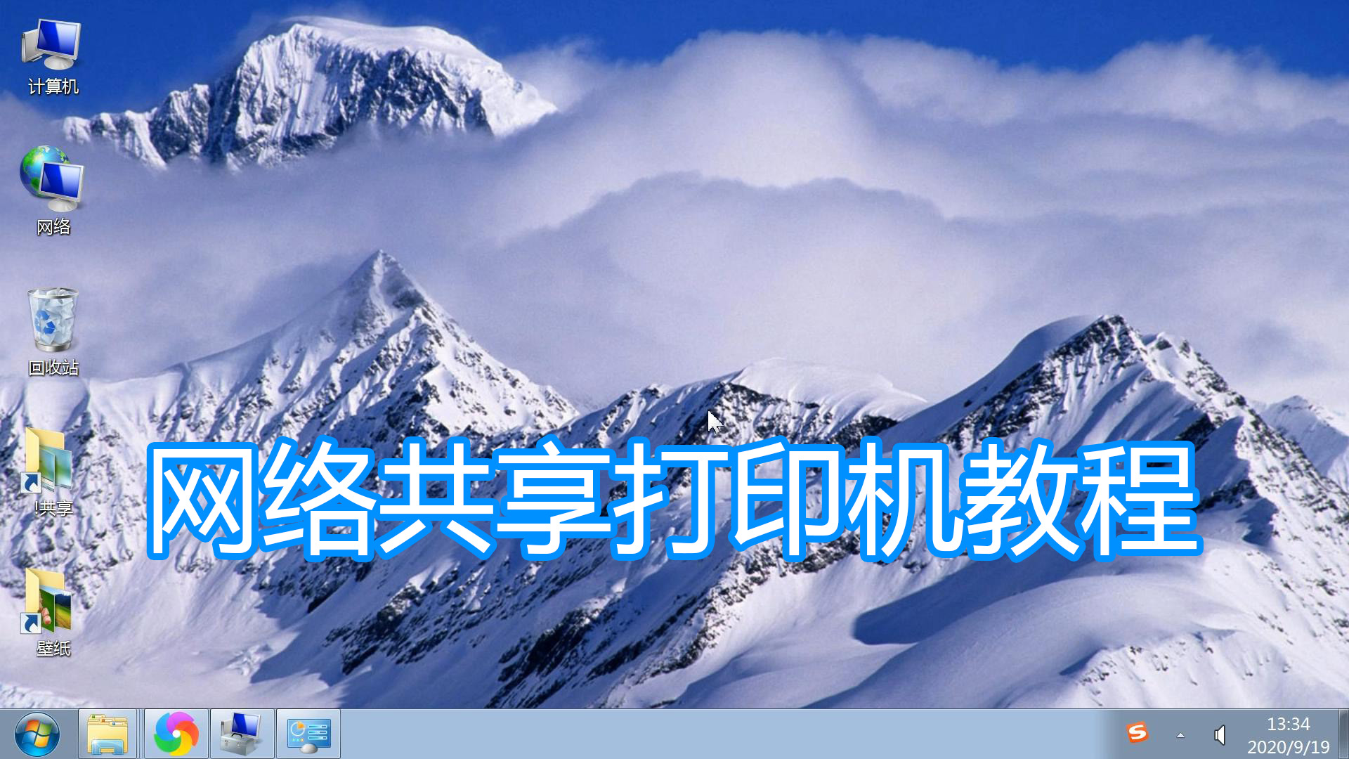f9e5054474e34ad9bcc9e49f5a46dcab.jpeg