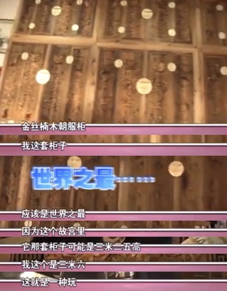 生活|和郭敬明吵架的李诚儒到底多有钱？他的生活比《小时代》还精彩